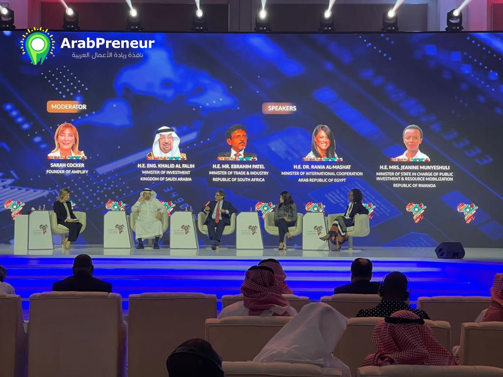 جانب من جلسة "الاستثمار في المستقبل" خلال فعاليات المؤتمر الاقتصادي السعودي العربي الأفريقي